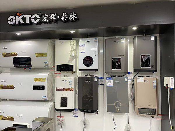 形象展廳 形象展廳