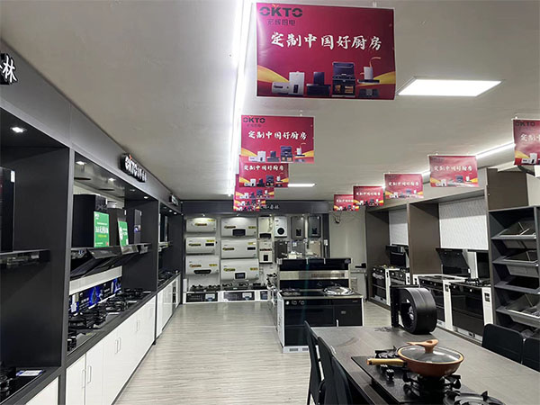 形象展廳 形象展廳