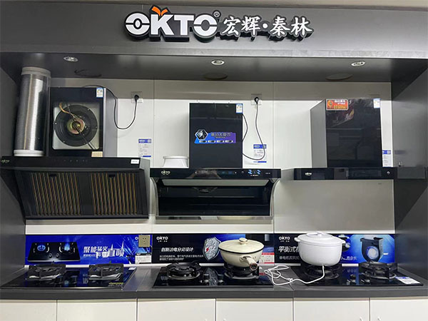 形象展廳 形象展廳